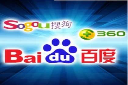 成功案例分享：SEM推广策略的制定与执行
